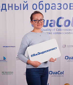 Фотоотчет от 27.10.18 с образовательного проекта QuaCol город Нижний Новгород